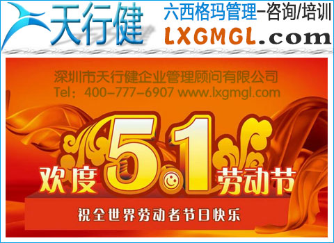 公司動態
