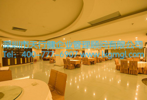 六西格瑪改進酒店內(nèi)部流程