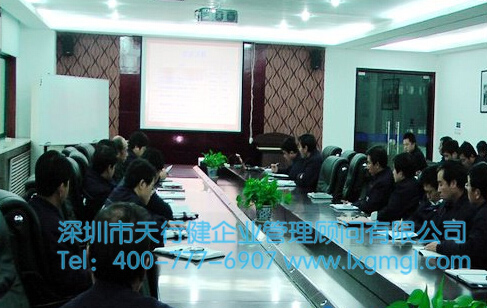 六西格瑪項(xiàng)目啟動(dòng) 六西格瑪項(xiàng)目啟動(dòng)