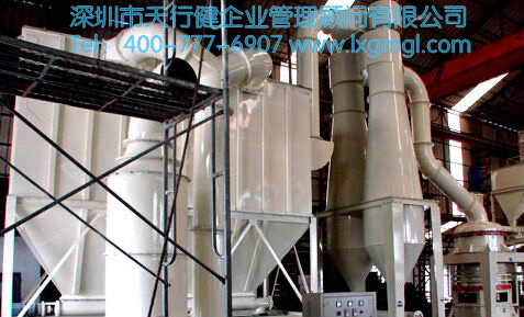 鋼鐵行業(yè)實(shí)施六西格瑪 鋼鐵行業(yè)實(shí)施六西格瑪