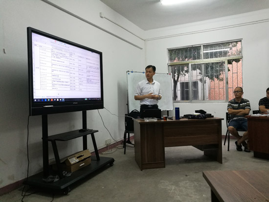中山博海營六西格瑪營銷項目啟動 中山博海營六西格瑪營銷項目啟動