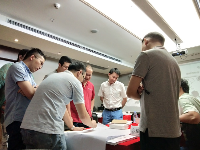 0829期深圳市六西格瑪綠帶經典培訓班 0829期深圳市六西格瑪綠帶經典培訓班