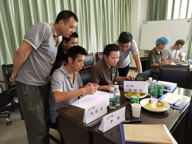 湖北金龍非織造布公司品管能力提升訓練營項目 湖北金龍非織造布公司品管能力提升訓練營項目順利啟動