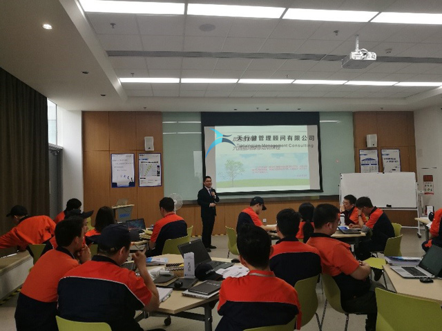 吉利汽車集團寶雞基地六西格瑪綠帶研修項目現場 吉利汽車集團寶雞基地六西格瑪綠帶研修項目現場