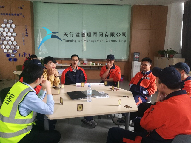 吉利汽車集團寶雞基地六西格瑪綠帶研修項目現場 吉利汽車集團寶雞基地六西格瑪綠帶研修項目現場