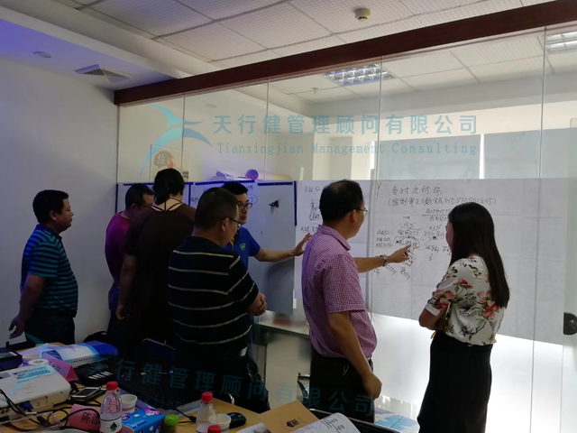 190515-19期六西格瑪綠帶升黑帶培訓第一階段課程 190515-19期六西格瑪綠帶升黑帶培訓第一階段課程