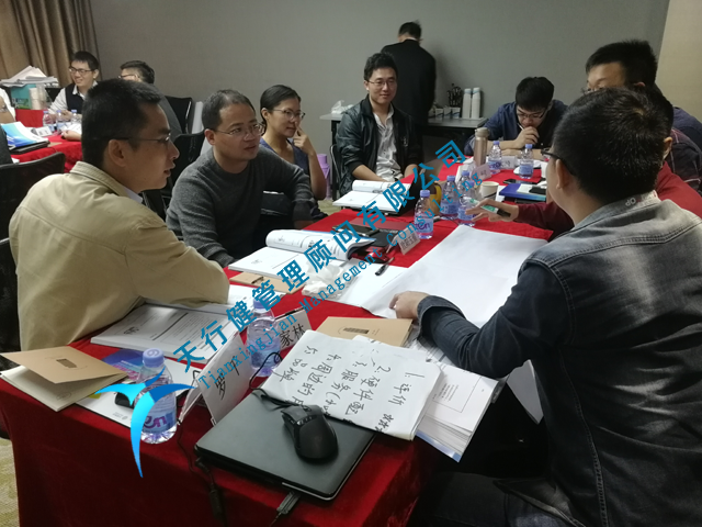 體系的初步建設是導入六西格瑪管理咨詢的根基 體系的初步建設是導入六西格瑪管理咨詢的根基