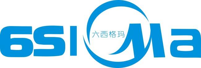 六西格瑪公開課、企業(yè)內(nèi)訓(xùn)、咨詢之間的區(qū)別在哪