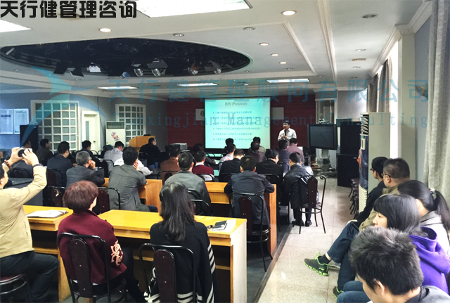 東風汽車某事業(yè)部首期六西格瑪設計(DFSS)培訓