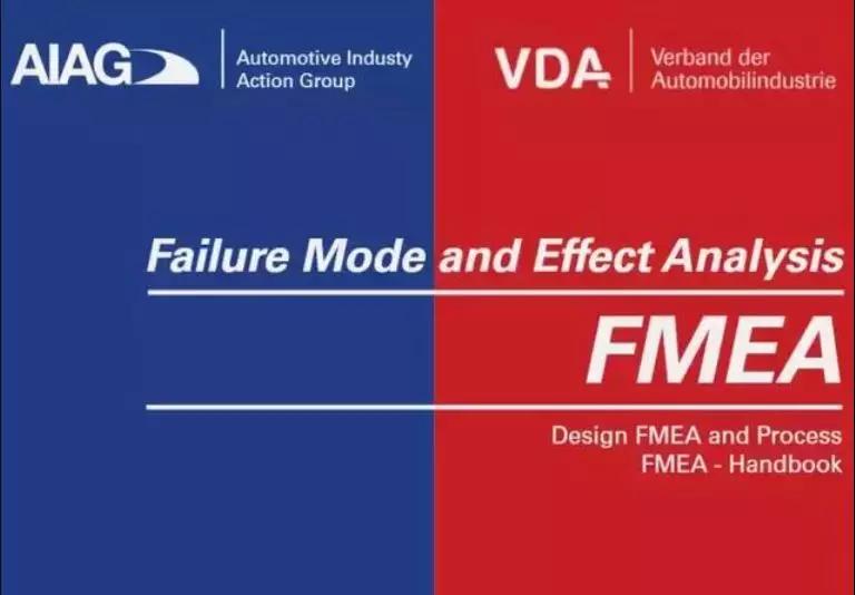 切換新版FMEA大勢所趨，企業(yè)該如何把握？