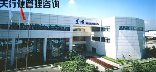六西格瑪管理系列工具之《測量系統分析(MSA)》課程培訓 六西格瑪管理系列工具之《測量系統分析(MSA)》課程培訓