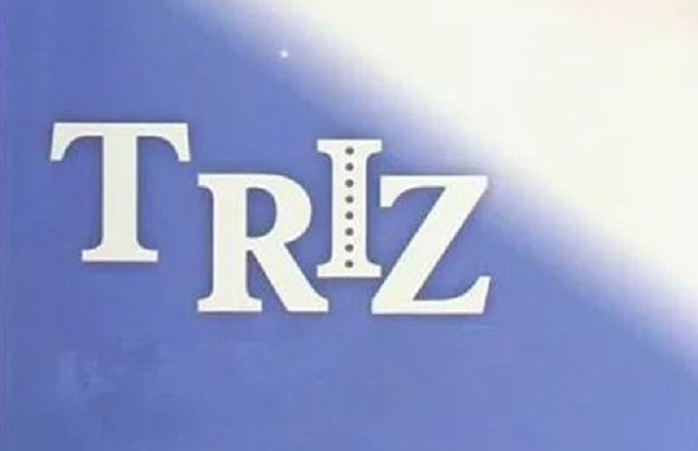 TRIZ創(chuàng)新方法培訓(xùn)之專利挖掘課程大綱