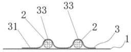 1597889758125659.jpg 應(yīng)用TRIZ剪裁法做專利規(guī)避設(shè)計(jì)