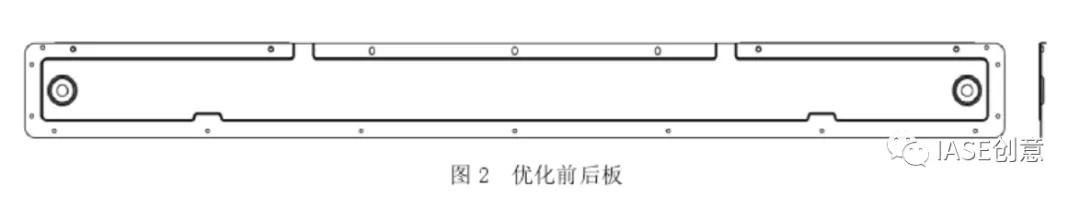 1611108289549754.jpg 基于TRIZ與正交試驗優化設計油煙機后板