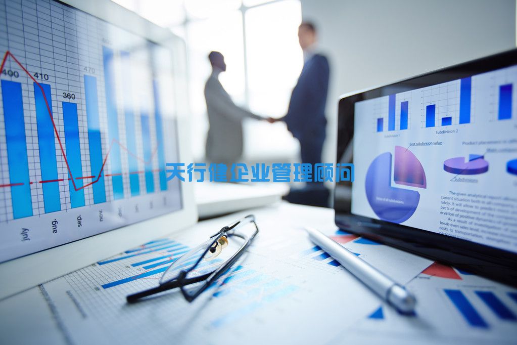 精益生產與六西格瑪的不同點分析(圖1) 關于精益生產與六西格瑪的不同點分析