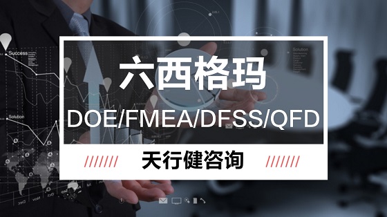 Triz理論在機(jī)械專業(yè)本科教學(xué)改革中的應(yīng)用