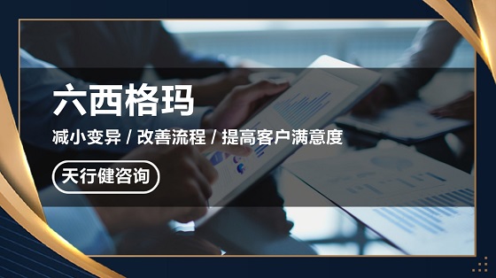 1626430708390331.jpg 質量管理工具:什么是SPC管制圖?