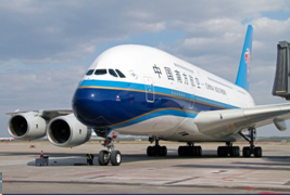 桂林兩江國際機(jī)場六西格瑪培訓(xùn)