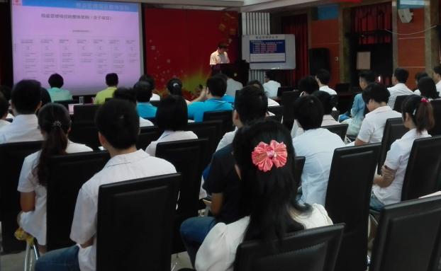 廣西某工業(yè)制造企業(yè)首屆精益六西格瑪項目結(jié)題 廣西某工業(yè)制造企業(yè)首屆精益六西格瑪項目結(jié)題