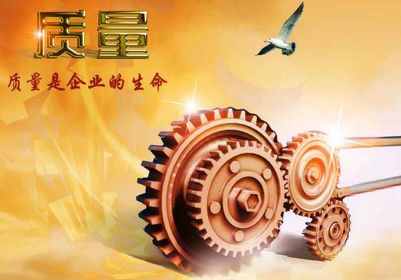 六西格瑪質(zhì)量管理的特征有哪幾點