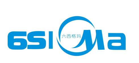 企業順利啟動六西格瑪需要做哪些事情