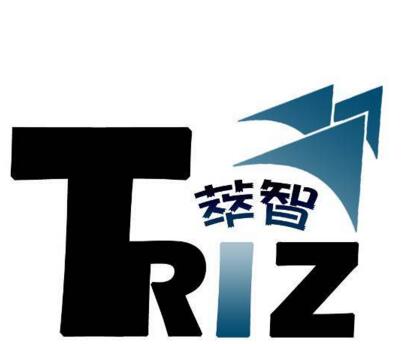 TRIZ方法的基本思想和技術系統