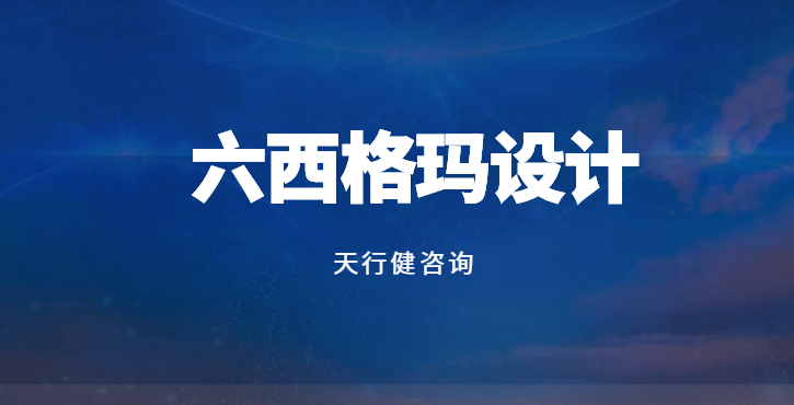 如何避免設計團隊過度依賴歷史數據而忽視實時市場動態？
